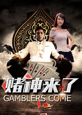 全国高校网络易指数
