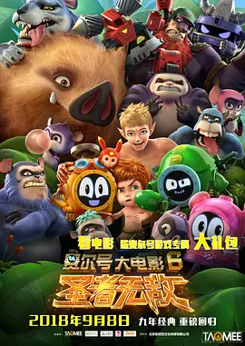 久久精视频